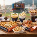 해양야구장 이미지