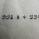 쏘냐 - 양천구 신정중앙로 104 | 쏘냐