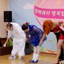 무궁화문화센터