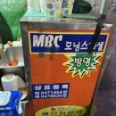 세븐일레븐 단계장미공원점 이미지