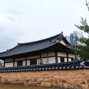 충청병영 옛 건물 이미지