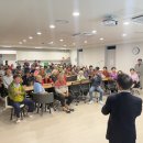 청천경로당 이미지