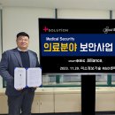 제이피 이미지