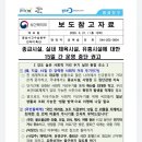 모두의헬스(구서점) 이미지