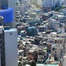 서울시 재개발 재건축 정비구역 직권해제 기준 및 절차, 개선사항 이미지