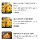 허브앤솔 이미지