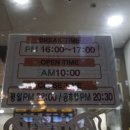 판교 분식 영심이 떡볶이&amp;김밥 판교2호점 포장후기