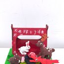 미니어처미술교습소