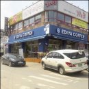 구남매 약국 이미지