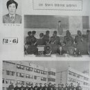 양명 이미지