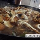 포항한우촌축산명가 이미지