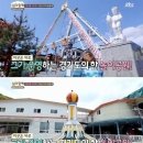 두리놀이 이미지