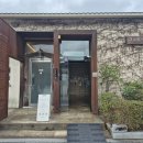 교동미술관 네이버블로그