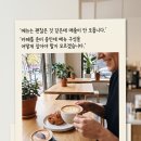 제이티컨설팅 네이버블로그