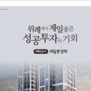 가천세탁소 이미지