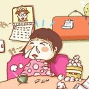 럭키그린마트 이미지