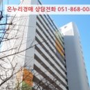 부산광역시 영도구 상리로 이미지