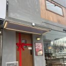 부평구청역 8번 출구 | [런아모크] 부평구청역 디저트 종류 많은 핫플 카페 :) + 애견동반ok