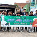 천생중학교 이미지