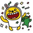 안녕,케이크 이미지
