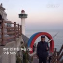【낙동정맥-8】 부산 아미산 봉수대/아미산전망대/꿈의낙조분수/몰운대/【섬&amp;섬100-1】영도봉래산...