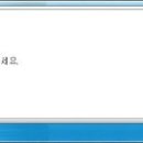 띵가띵가 이미지