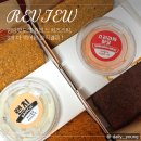 CU 광주북부서점 | 명랑핫도그 칠리스 치즈스틱 3종 솔직후기(오리지널/내슈빌/허니치폴레)
