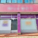 H3061 이미지