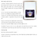 (주)메디코디 | 치과 모델스캐너 DOF FREEDOM HD 기사 원문 - (주)메디코디
