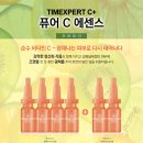 더앤퓨어 이미지