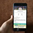 대소면행정복지센터 이미지