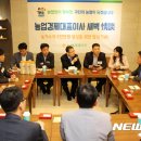 룩아워티WITH한삼인