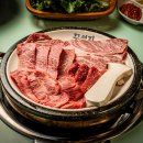 세교7길 이미지