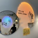 선넘은파스타 이미지