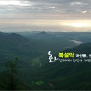 금강산주유소 이미지