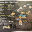 영빈부페 | 제주 자동차여행 후기 3 (토스카나호텔 / 이중섭거리 / 영빈횟집 고등어회)