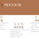 싯디요가협동조합