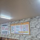 제물포해물칼국수 | [원주 맛집] 원주칼국수맛집! 명륜동 '제물포 해물칼국수' 혼칼 후기 🍜