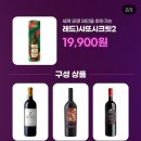 행운편의점 - 통영시 죽림4로 18 | 행운편의점