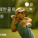 유텍주 이미지