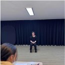 대구 연기학원 배우생각연기학원의 즐거운 표현 연습