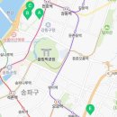풍납2동주민센터 화장실 네이버블로그