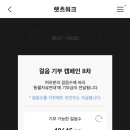 현대투어 이미지