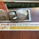신선설농탕 수지점 이미지