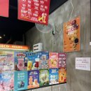 쥬씨(평촌점) 이미지