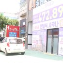 배스킨라빈스(본리점) 이미지
