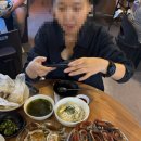 경안동행정복지센터 대회의실 | [경기광주/경안동] #동춘네 #게장사시미 #돌멍게 #경기광주 술집 추천 #제철요리 전문