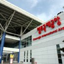 금룡관광호텔 이미지