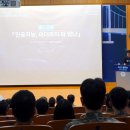 선주엔지니어링 이미지