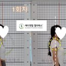 메디앤컬필라테스양산물금점